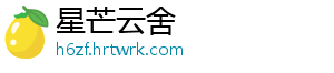 菜地蚂蚁用什么药可以杀死 菜地土地里蚂蚁太多-星芒云舍